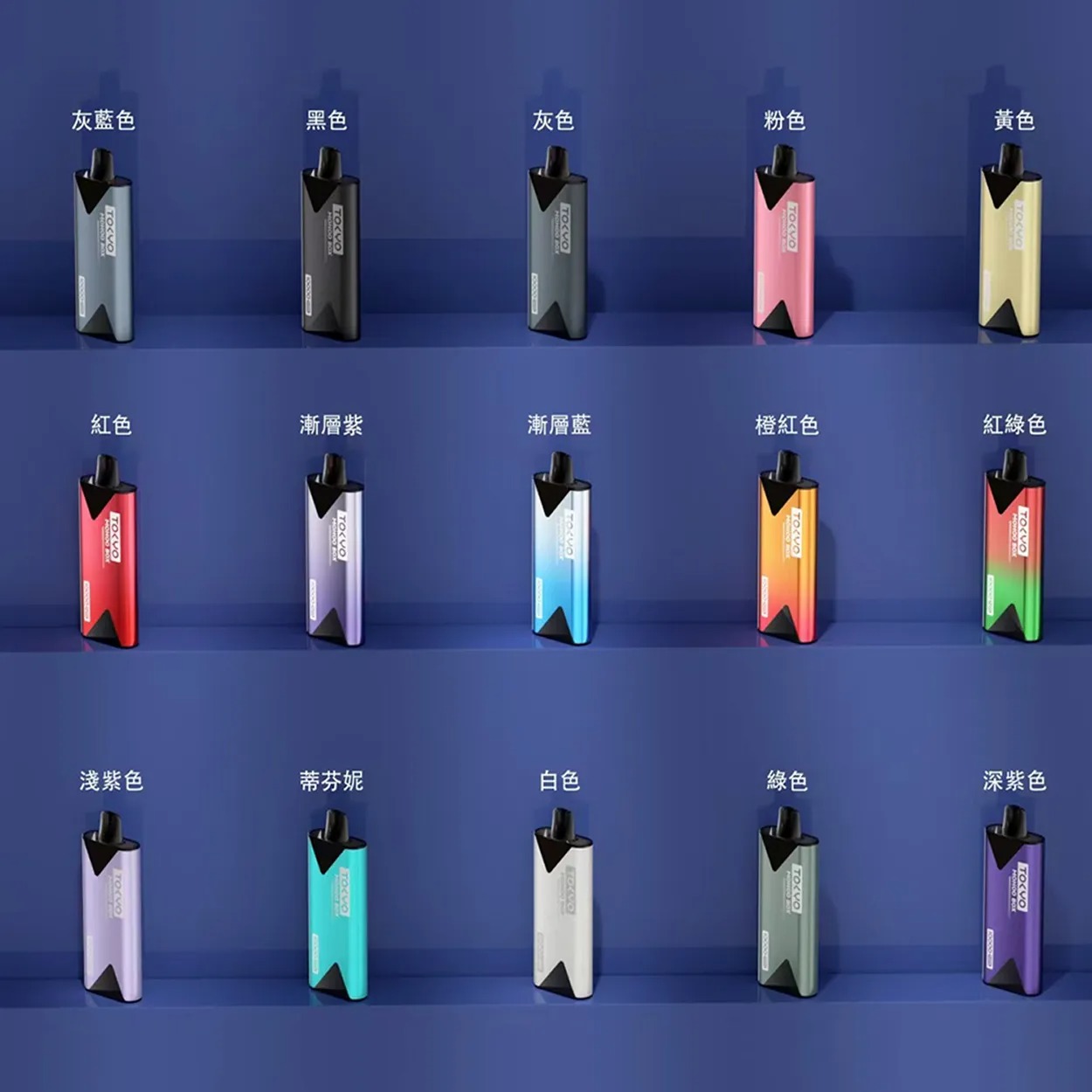 TOKYO MOHOO BOX 東京魔盒專用主機｜智能電量顯示小螢幕｜15款日系配色現貨